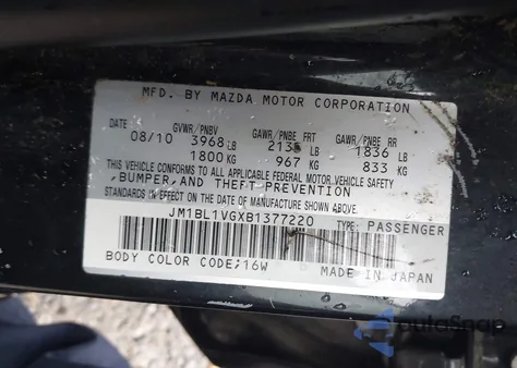 2011 Mazda Mazda3 I Touring из США, поврежденный, VIN JM1BL1VGXB1377220